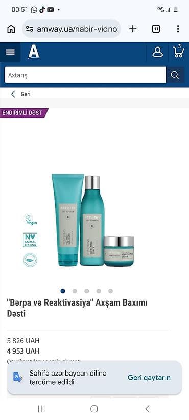 optitect vitamin c: Amway/Nutrilite və Artistry məhsulları 1) Nutrilite Qaraqilə + Lutein — 7