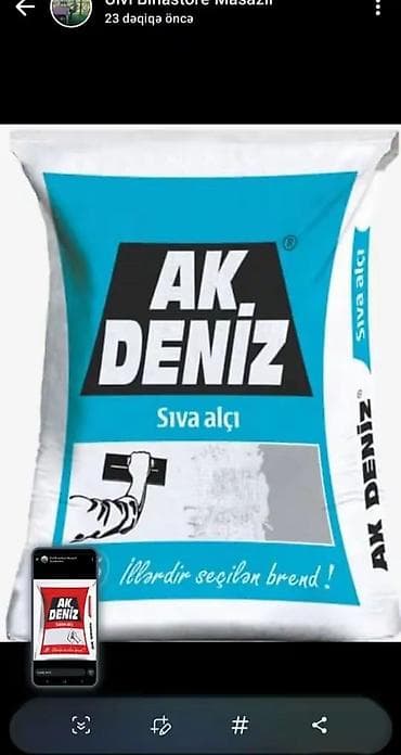 bed: Məhsul: Holcim Qaradağ sement seriyası – ECOPlanet İnşaatçı 300 — 9