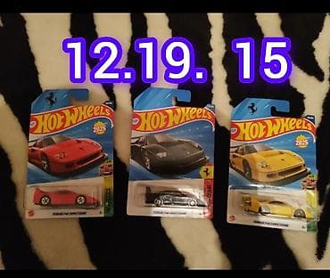 kohne pullar aliram: Hot Wheels kolleksiya wotcap - Model: Ferrari F40 Competizione (bir — 4