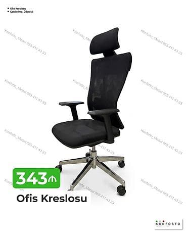 Ofis Kreslosu – 343 ₼ - Yüksək arxa hissə və tənzimlənən başlıq - — 1