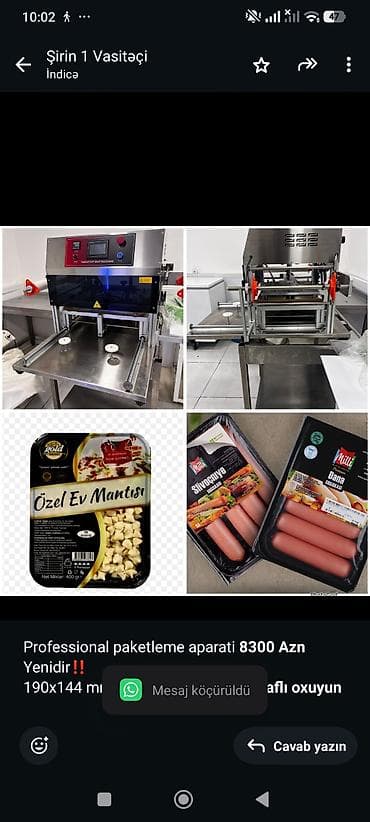 Paketləmə aparatları: Professional paketleme aparati *8300 Azn* Yenidir‼️ 190x144 mm — 1