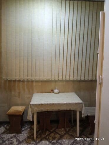 bine qəsəbəsi: Suraxani rayon Yeni Güneşli qesebesi, V yaşayış massivi bina 26 menzil — 12