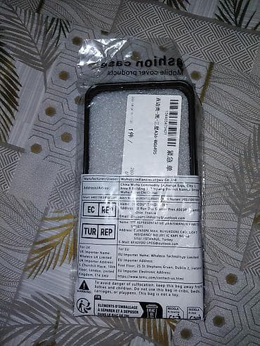 13 pro iphone: Məhsul: Telefon üçün qoruyucu örtük (Fashion Case) Qimeti 5 Manat - — 3
