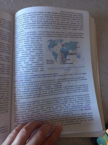 Книги и журналы: Coğrafiya Nəzəriyyə. Xəritə sxem. 10 manat. Satışta 13 mamatdı. İçi — 3