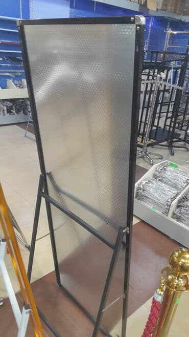 Güzgülər: Güzgü Döşəmə üstü, Düzbucaqlı, Dekorativ — 2