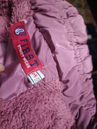 toxunma uşaq kardiqanları: Kurtka, Qız üçün, 2 - 3 yaş — 2