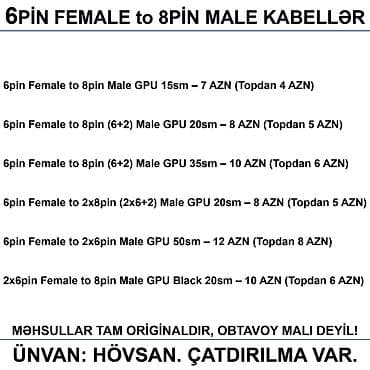 38 pin: 4/6/8/12/24pin/Molex/SATA Kabellər 📍Ünvan: Bakı şəh, Suraxanı ray — 5