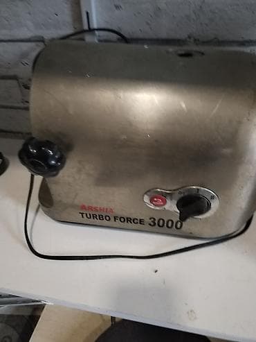 tp link alfa: Ət çəkən maşın Arshia, Revers ilə — 3