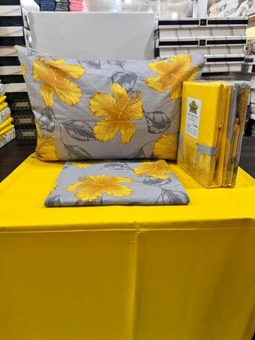 Продукты питания: Хлопок Плед — 24