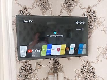 Yeni Televizor LG LED ekran 32" FHD (1920x1080)