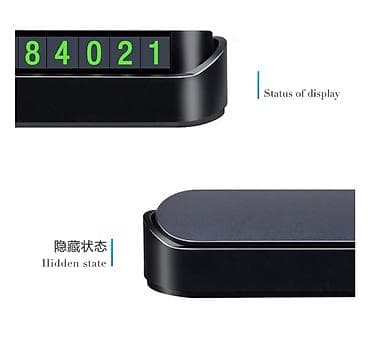 xususi texnika: Avtomobil üçün telefon nömrə nişanı, qara. Xüsusiyyətlər: 1 — 4