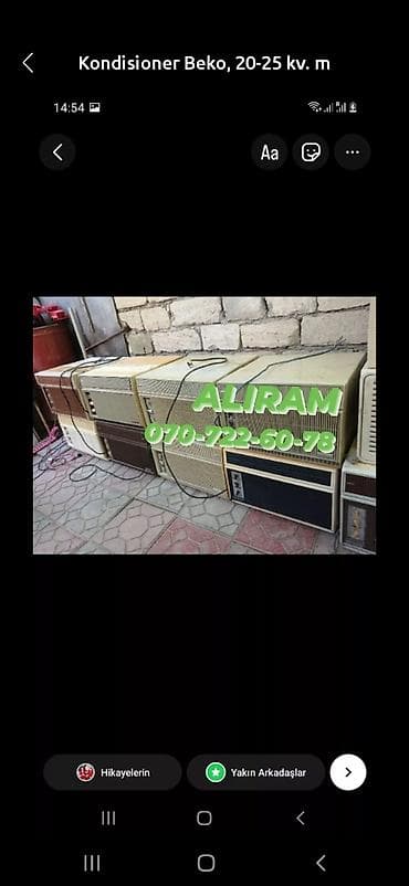 Другая бытовая техника: Alıram — 1
