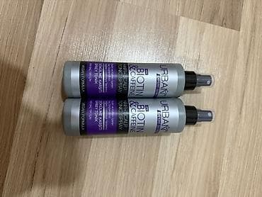 evalar vitamin c: Kosmetik dəst, 4 məhsul — 3