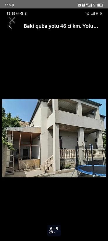 bine torpaq: Obyekt – Bakı–Quba magistral yolunun 46‑cı kilometrində, yol kənarında — 7