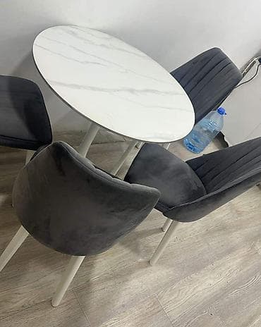 Mətbəx üçün, İşlənmiş, Yumru masa, 4 stul