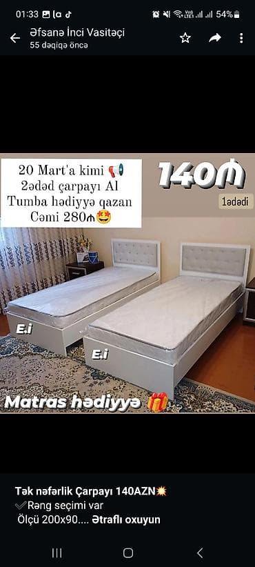 tek kravat: Birnəfərlik, Bazasız, Pulsuz matras, Siyirməsiz — 6