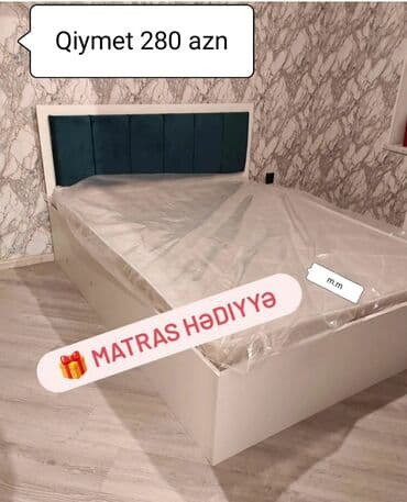 divan çarpayı: Yeni, İkinəfərlik çarpayı, Bazasız, Matras ilə, Siyirməsiz, Azərbaycan — 4