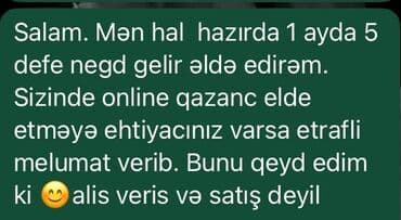реклама в социальных сетях: ONLINE GƏLİR İMKANI - Ayda 5 dəfə nağd gəlir qazanmaq fürsəti təqdim — 2