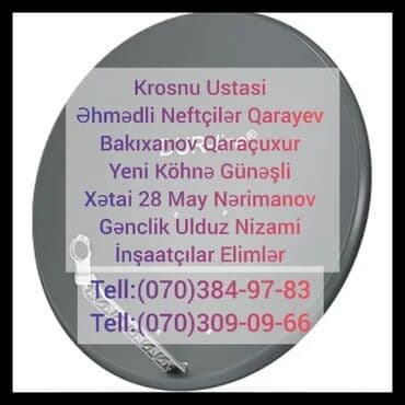 hörgü usdası: Peyk antenalarının quraşdırılması | Təmir, Quraşdırılma, Tənzimlənmə — 1