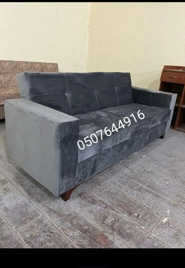 Pufiklər: Divan, Yeni, Açılan, Bazalı, Parça, Ödənişli çatdırılma — 3