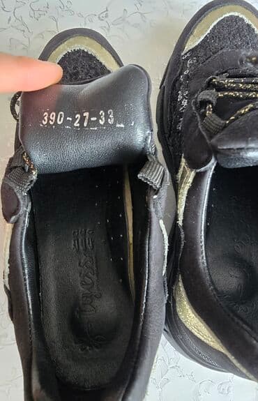 детские ортопедические стельки: 33razmer — 6