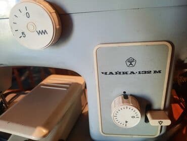 cayka tikiş maşını: Tikiş maşını Chayka, Ehtiyat hissələri kimi,Elektromexaniki, 1 saplı — 2