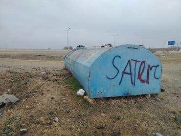 simistitel qiymeti: Bak, Metal, İşlənmiş — 1