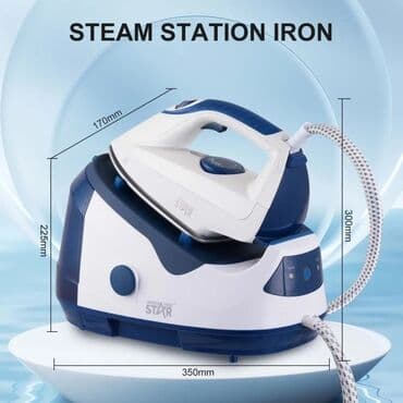 паровой утюг: Buxar generatorlu ütü, Kredit yoxdur, Ödənişli çatdırılma, Rayonlara çatdırılma, Pulsuz çatdırılma — 10