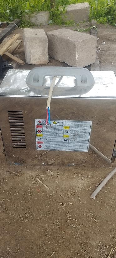 İşlənmiş Qaynaq aparatı Elektrod, Ünvandan götürmə, Kredit yoxdur