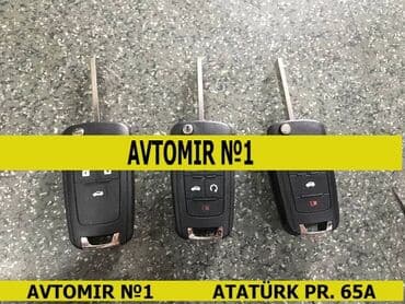 визитки изготовление ключей: Cevralet cruze 2010-2015 açar korpusu bundan başqa hər növ avtomobi̇l — 1