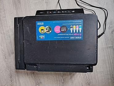 Планшеты: Epson L3050 çoxfunksiyalı cihaz - Funksiyalar: printer + skaner + — 2