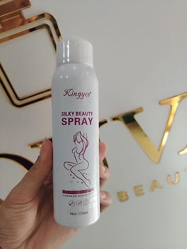 gun eynəyi: Kingyes Silky Beauty Spray – 150 ml - Bədən üçün ipək kimi yumşaqlıq — 5