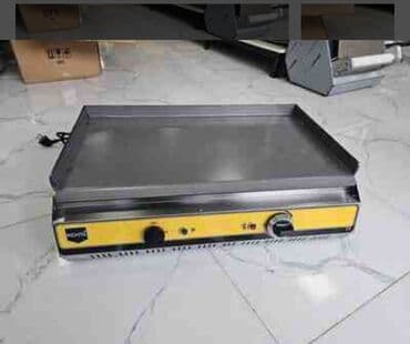 yemek bisiren aparat: Qril Yeni — 1