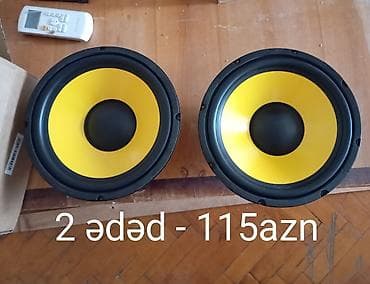 Audio: Yeni Kolonka, Növ - Sabvufer, rəng - Sarı — 4