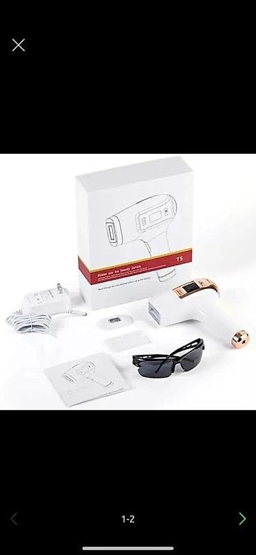 Avtoservis avadanlıqları: Epilyasiya üçün, Təlim keçirilir — 2