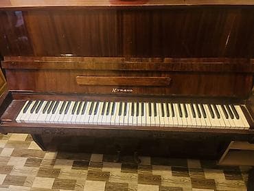 Piano, Kuban, Akustik, İşlənmiş, Ünvandan götürmə — 2