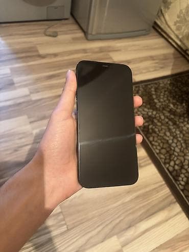 en ucuz 13: IPhone 12 Pro Max, 128 GB, Pacific Blue, Face ID — 2