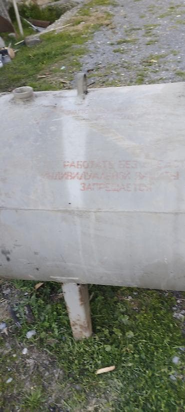 quru: Bak, Metal, 500 l l, İşlənmiş — 2