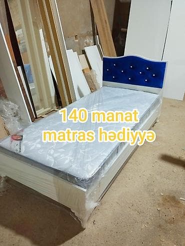 Çarpayılar: Yeni, Təknəfərlik çarpayı, Bazasız, Matras ilə, Siyirməsiz, Rusiya — 1