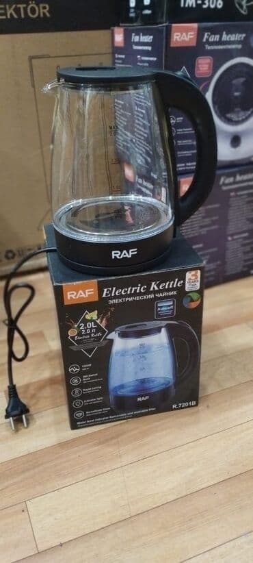 tok çaynik: Elektrik çaynik elektrikli çaynik elektrikli çaydan elektrikli — 1