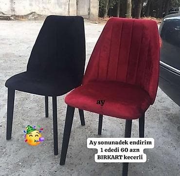 rif ofis mebelleri: Stul — 1