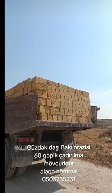 Güzdək daşı – Bakı ərazisinə çatdırılma mövcuddur (mətn üzrə: 60 — 1