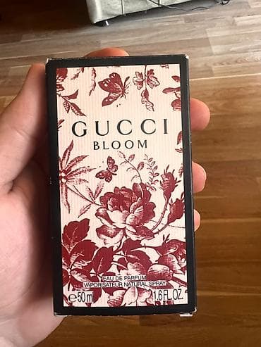 bloom: Salam Xanımlar üçün Gucci brendinə məxsus olan orginal barkodu — 4