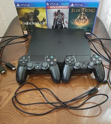 serin veren: PlayStation 4 Slim komplekti Komplektə daxildir: - Sony PlayStation 4 — 2