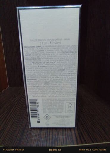 adore libre qiymeti: Yves Saint Laurent Libre В оригинальности можете убедиться сами по — 1