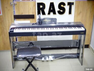 pianinolar: Piano, Rəqəmsal, Yeni, Ünvandan götürmə — 6