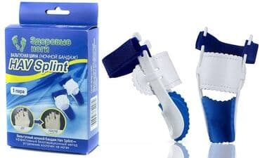 Tibbi geyim: Barmaq duzelden Barmaq duzleşdirici Fiksator-korrektor, baş barmağın — 1