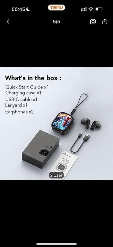 ayfon xs max: Simsiz (Bluetooth) Qulaqcıqlar, HTC — 3