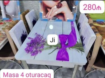 стекло на стол: Для кухни, Новый, Раскладной, Прямоугольный стол, 4 стула — 9