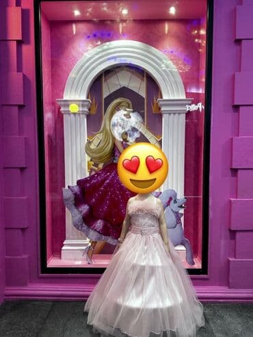 uzun corab: Don, Ziyafət, 6 - 7 yaş — 1